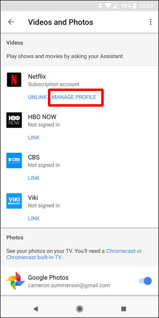 Экран управления профилем Netflix в Assistant