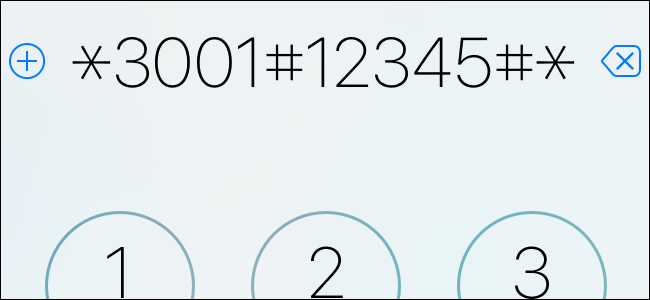 Field Test Mode на iPhone: как увидеть реальную силу сигнала