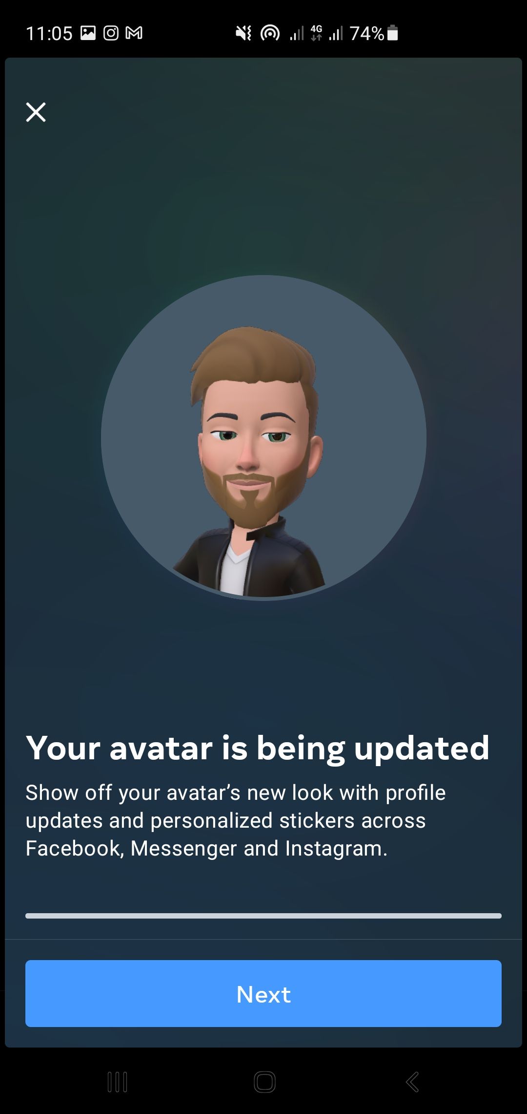 Сохранение аватара