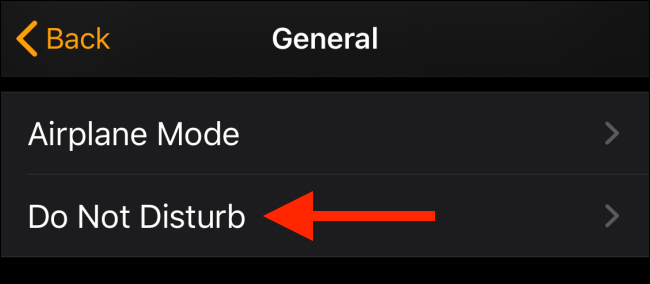 Нажмите на Не беспокоить в разделе Общие