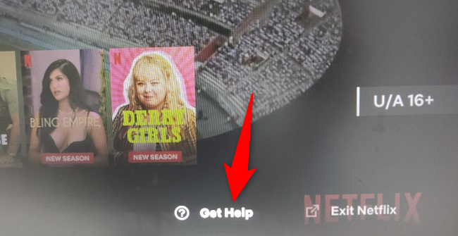 Выберите «Справка» внизу интерфейса.