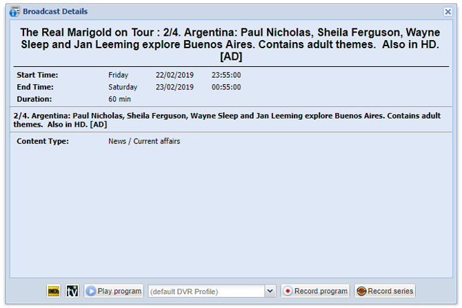Окно записи программы в веб-интерфейсе Tvheadend