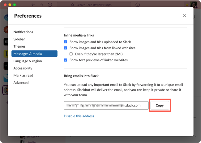 Нажмите Копировать чтобы получить адрес