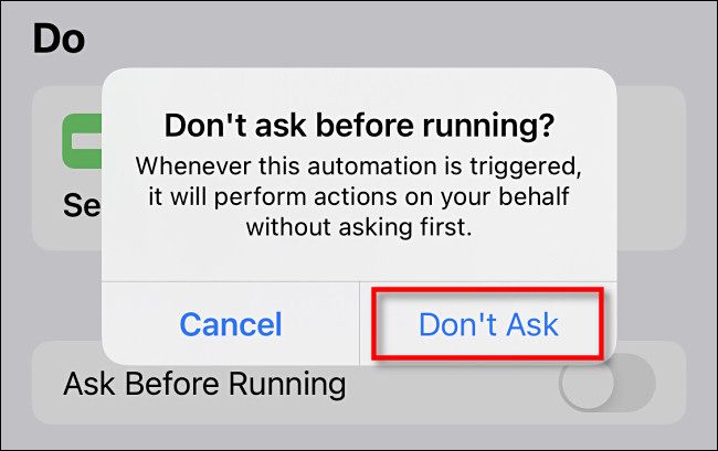 Подтвердите Не просить