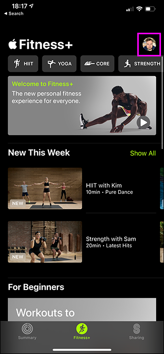 аватарка пользователя выделена