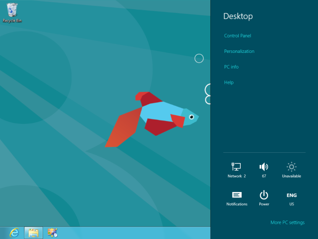 Панель Параметры: системные настройки и команда завершения работы
