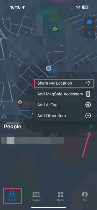Опция Share My Location в приложении Find My