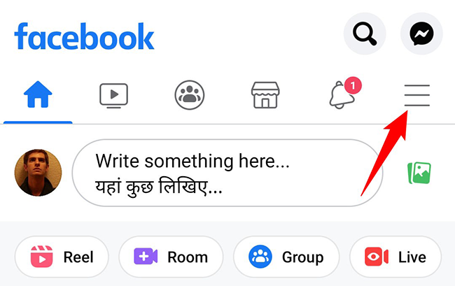 Нажмите на кнопку меню (гамбургер).