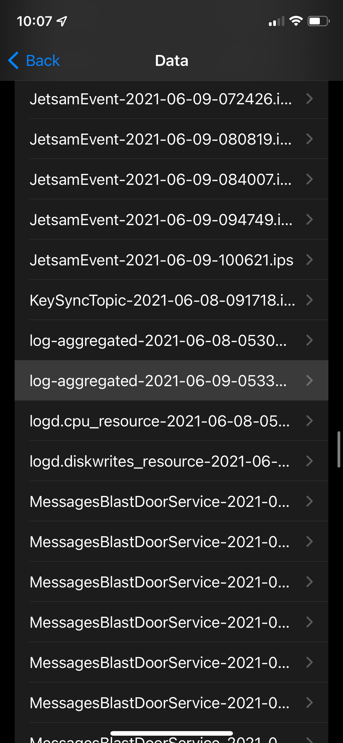 Файл log-aggregated в списке