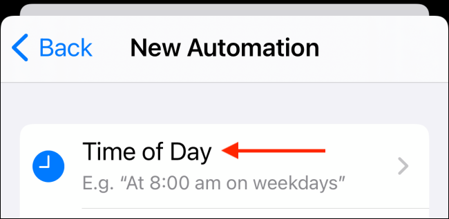 Выберите Время дня