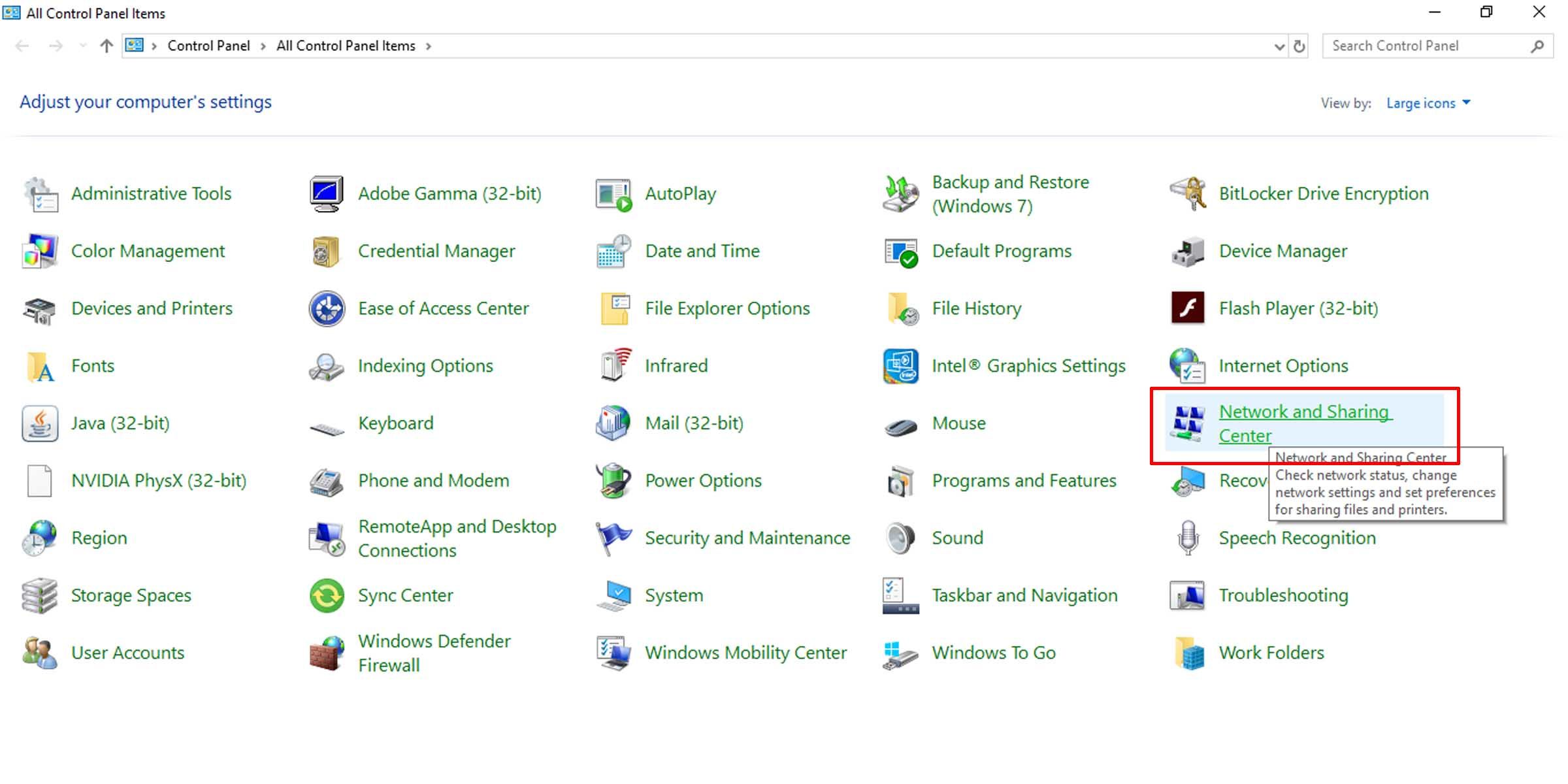 Панель управления — сеть