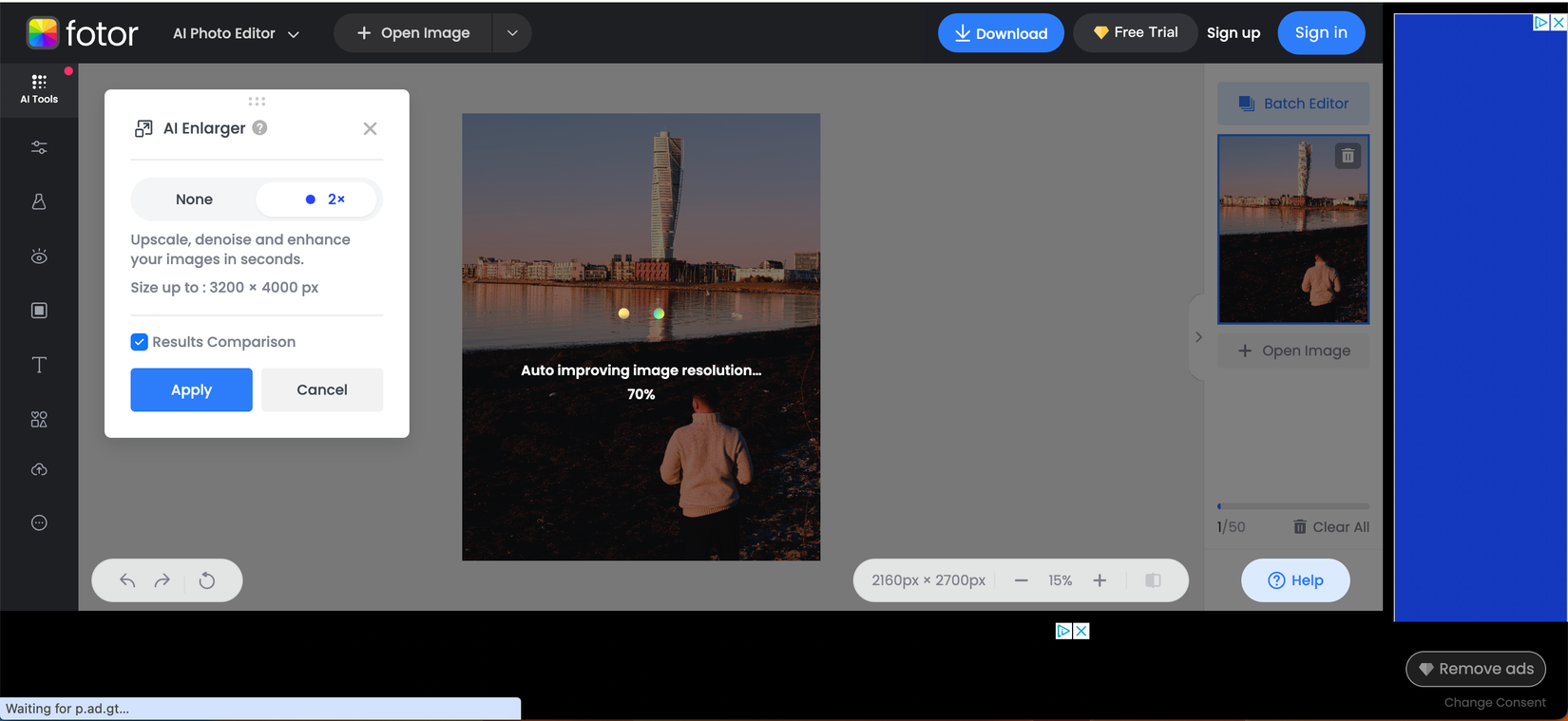 результат увеличения в Fotor, готовый к скачиванию