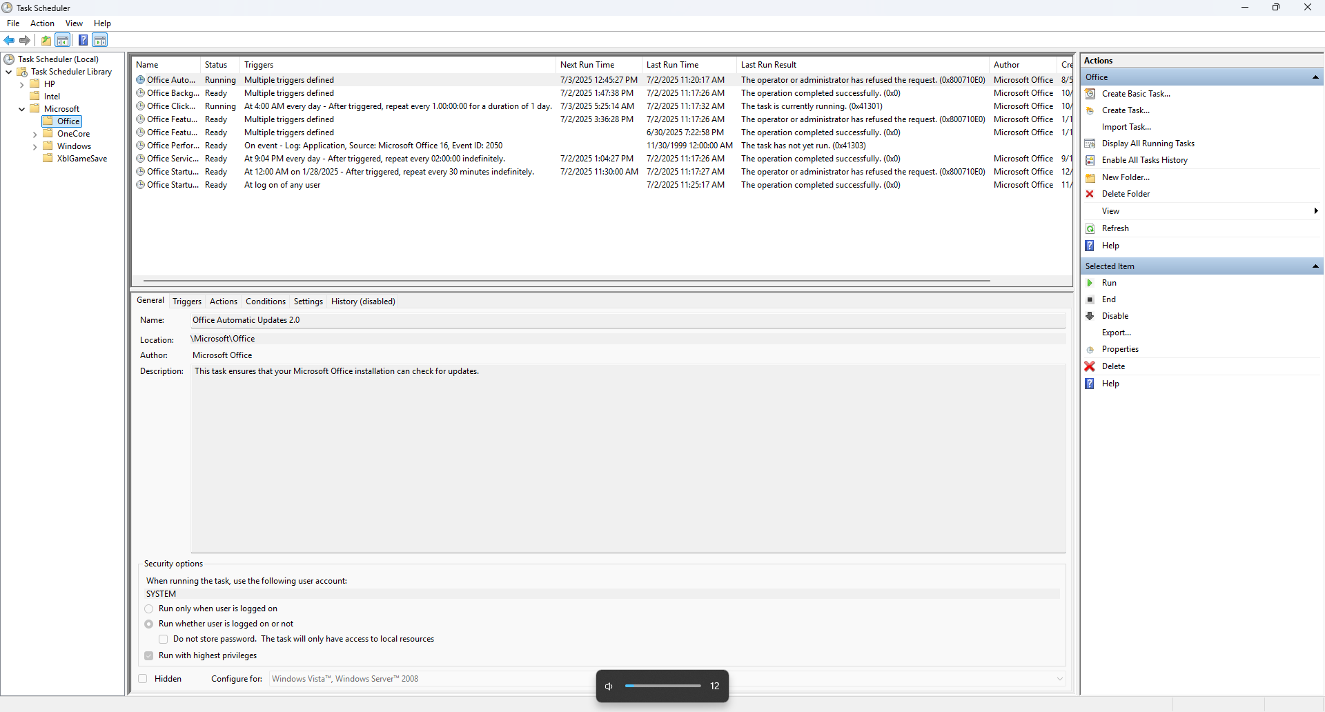 Планировщик Windows показывает задачу обновления офиса.