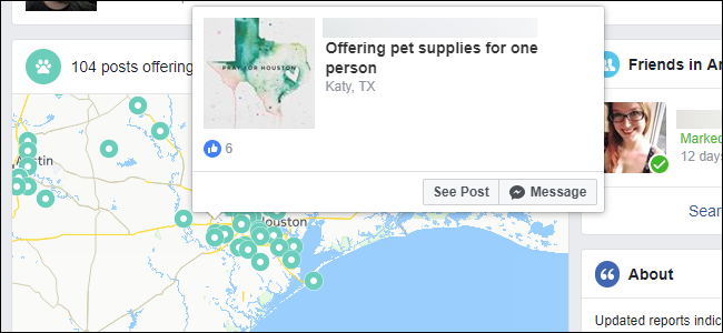 Пост с предложением помощи и кнопками взаимодействия