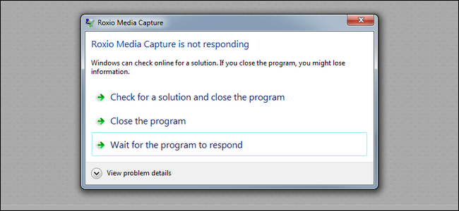 Иконка: принудительное завершение зависшего приложения