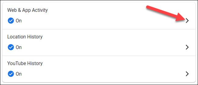 Контролы активности: параметры хранения и удаления