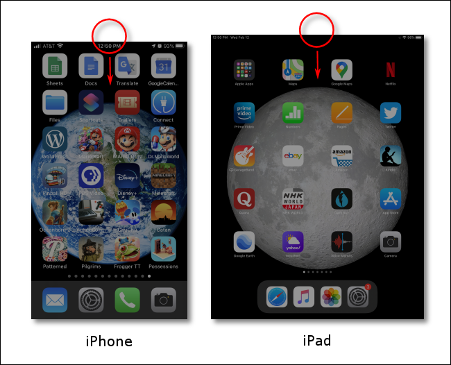 Как открыть Центр уведомлений на iOS или iPadOS