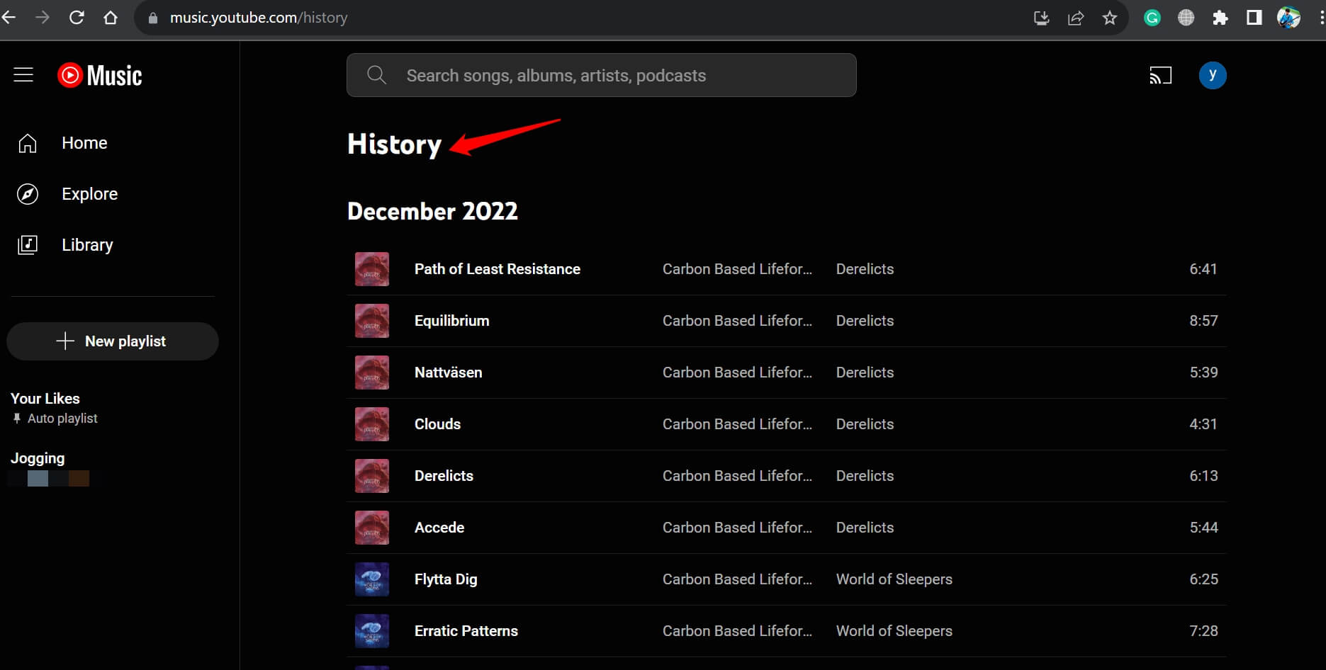 Раздел истории YouTube Music на вебе