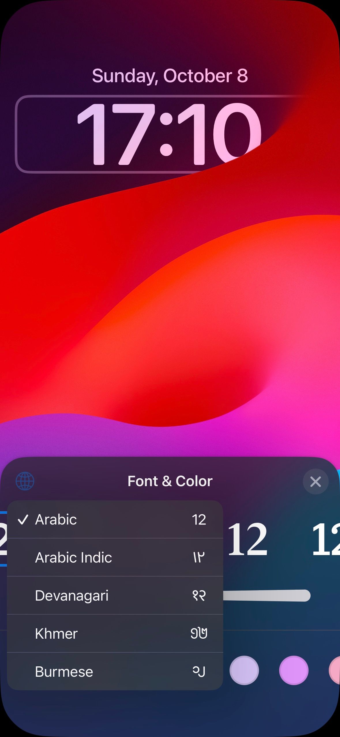подменю для изменения набора цифр на экране блокировки iPhone