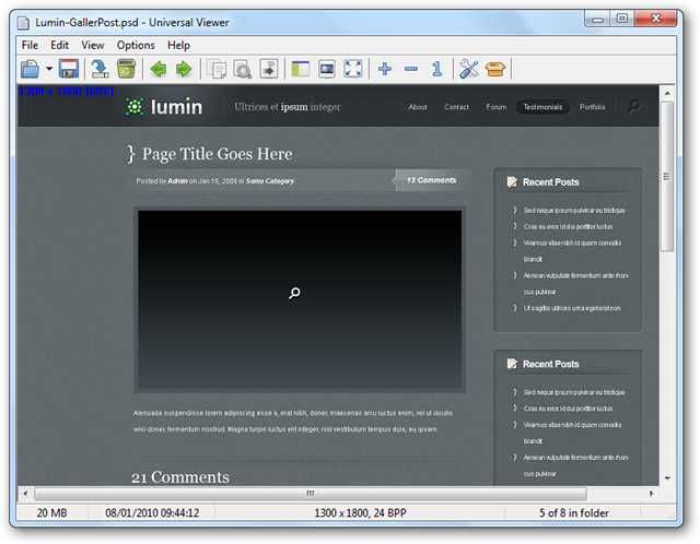 Интерфейс Universal Viewer при просмотре файла
