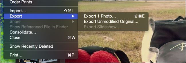 Диалог экспорта в меню Файл с опциями формата, качества и назначения