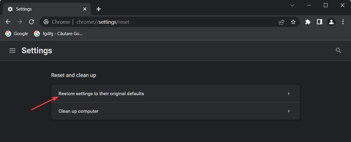 Кнопка Восстановить настройки