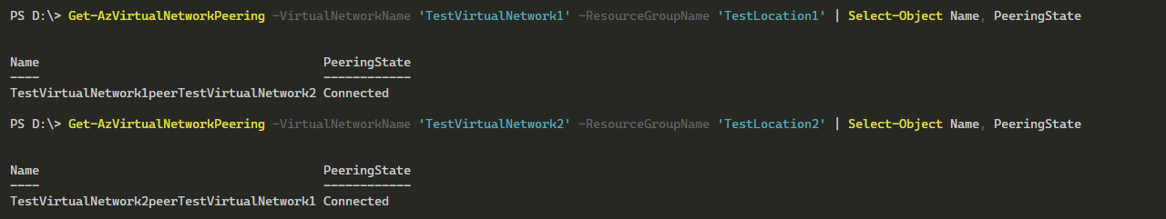 Подтверждение создания пиринга