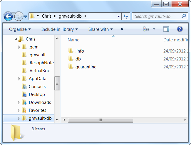 Содержимое каталога с базой GMVault