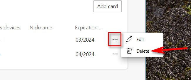 Нажмите кнопку с тремя точками и выберите «Удалить».