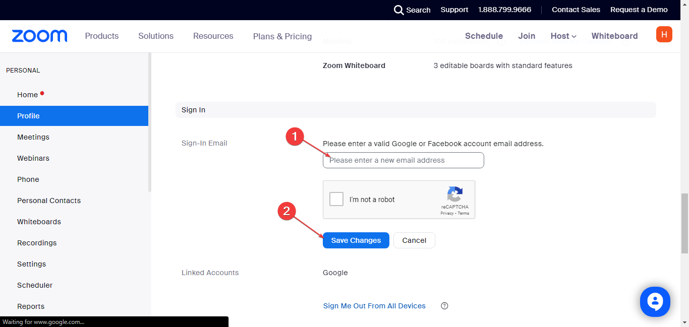 Подтверждение изменения электронной почты