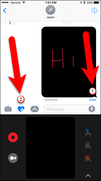 Нажатие Сохранить на отправленном Digital Touch сообщении