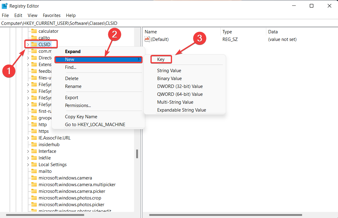 Создать ключ CLSID