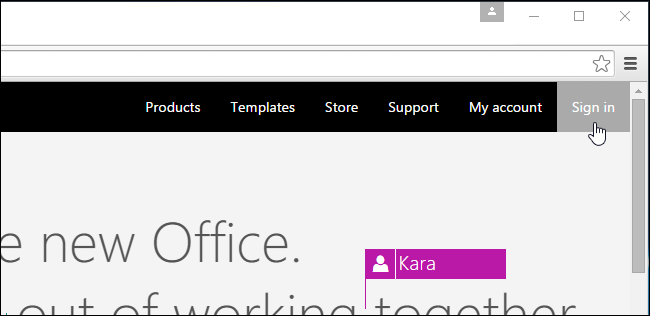 Страница выбора способа входа с опцией входа через учётную запись Microsoft