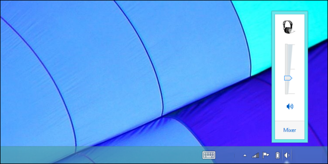 Система Windows обнаружила гарнитуру в системном трее