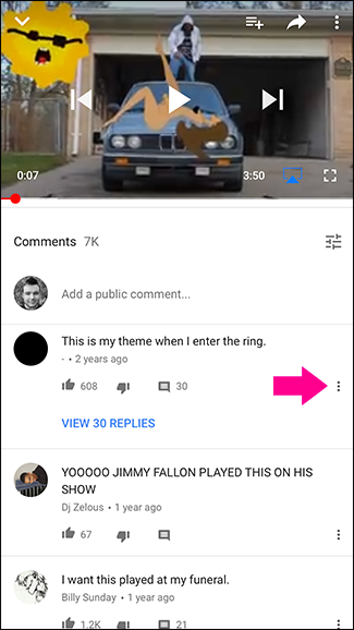 Три точки рядом с комментарием в мобильном приложении