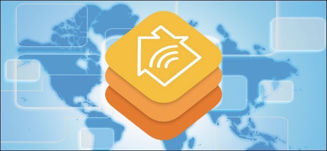 Удалённое управление HomeKit через Apple TV или iPad