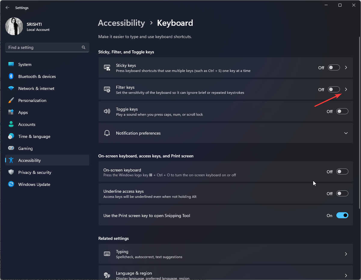 Параметры фильтрации ввода