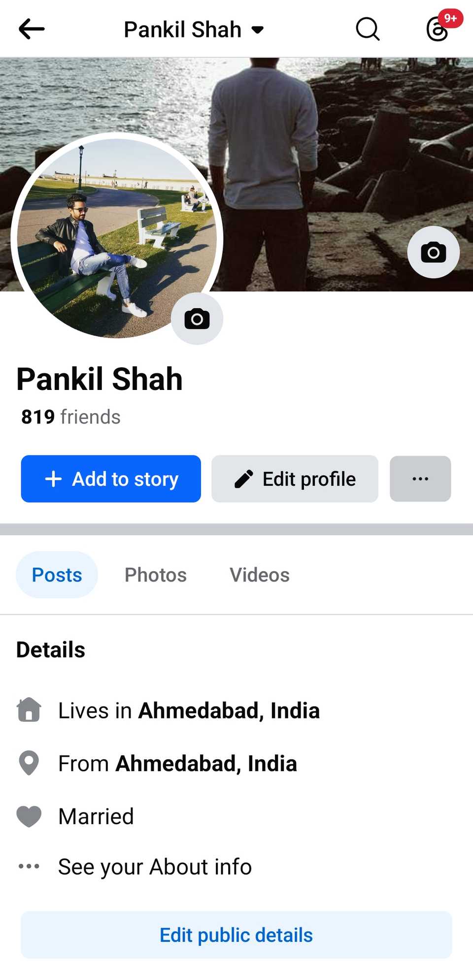 Профиль в мобильном приложении Facebook