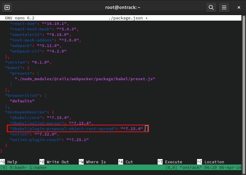 Терминал, показывающий вторую dev-зависимость.