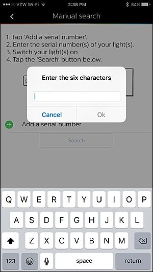 Список серийных номеров, готовых к поиску