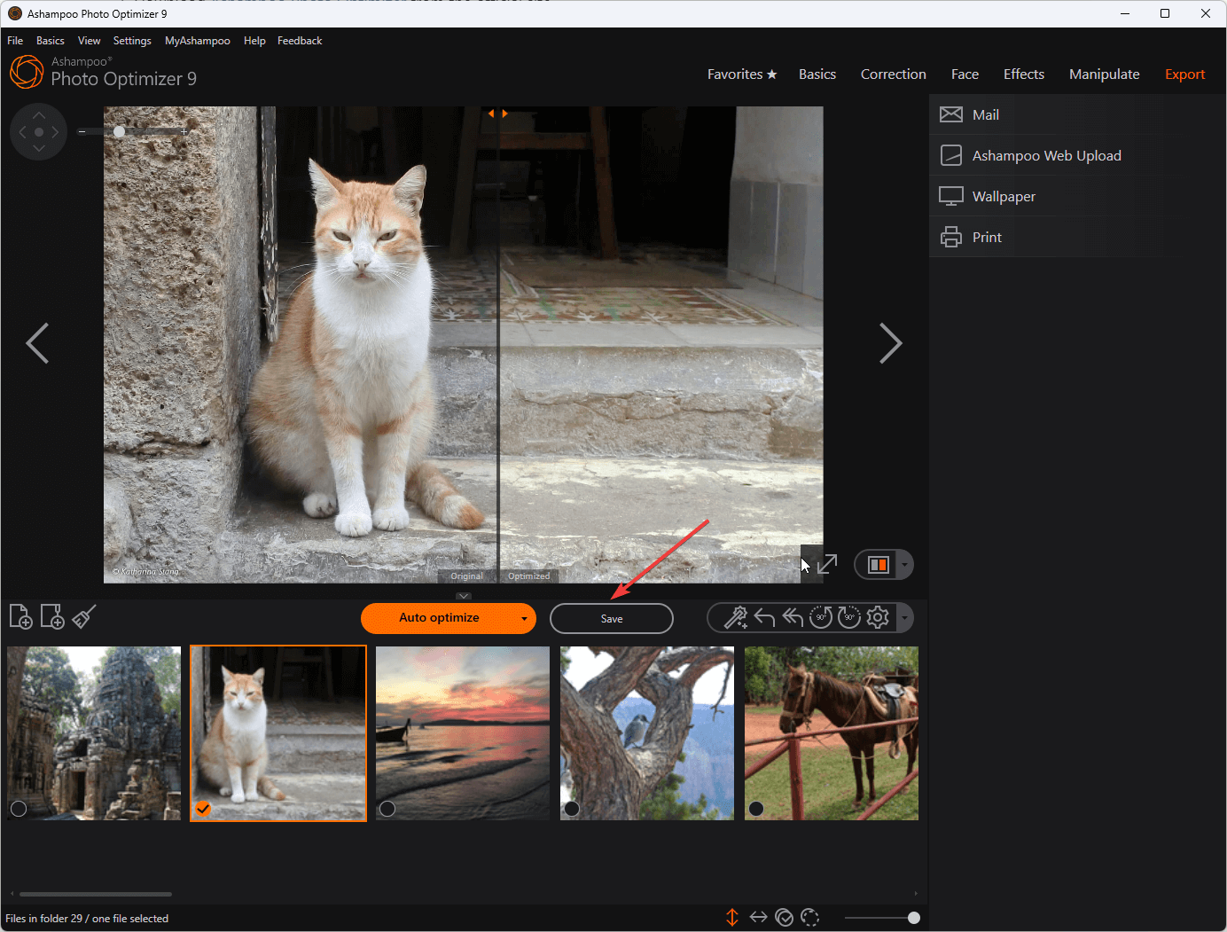 Кнопка сохранения изменений