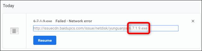 Пример с переименованным Unconfirmed.crdownload в исходное имя файла