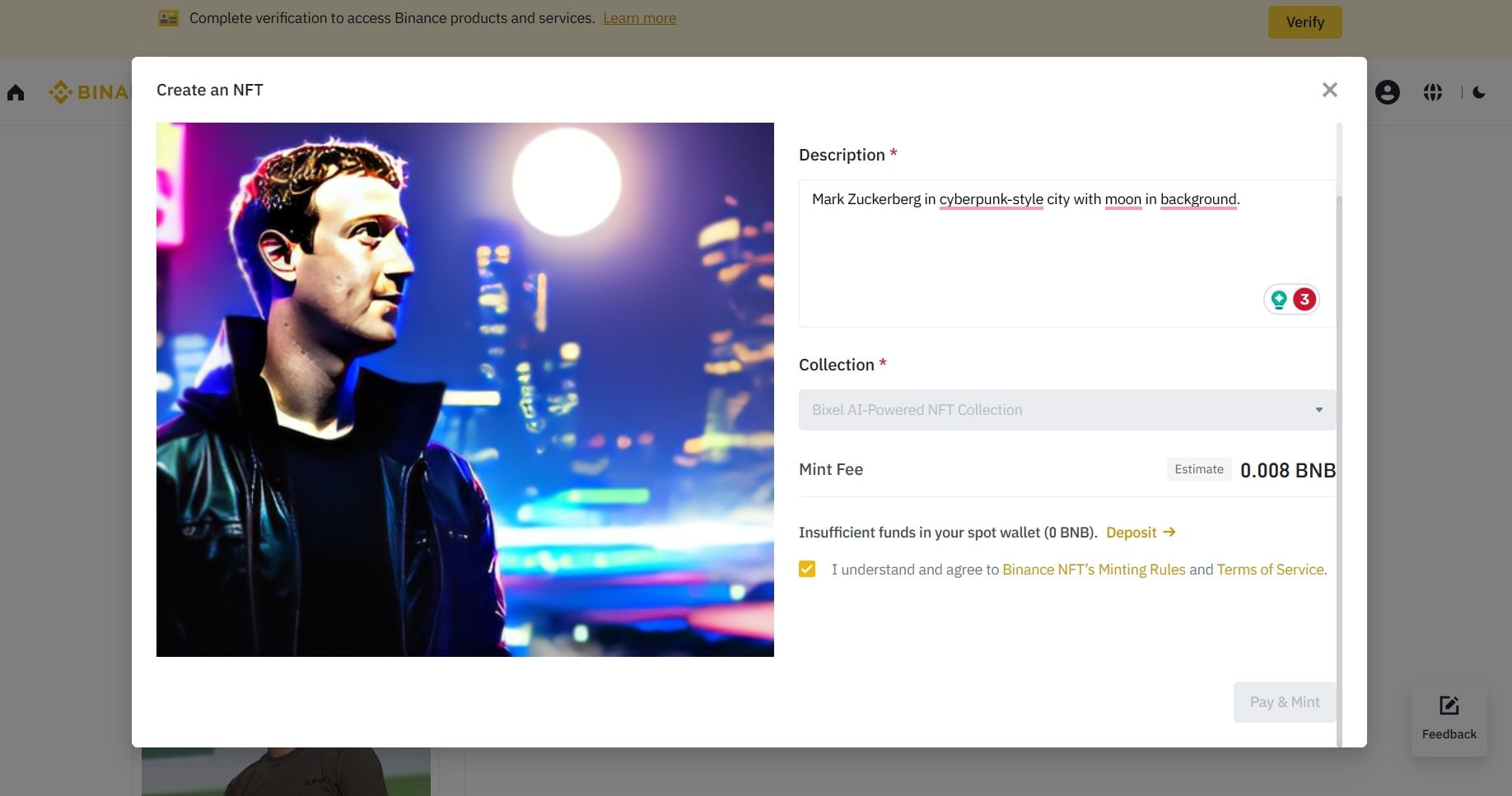 Скриншот окна чеканки с вариантом с луной на фоне