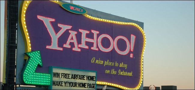 Удаление аккаунта Yahoo Mail — пошагово