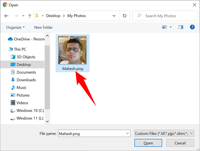 Откройте папку и выберите фото профиля для загрузки.