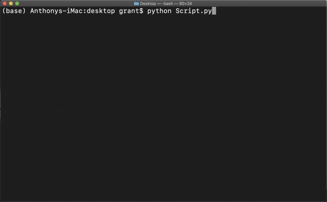 Пример запуска Python-скрипта в терминале