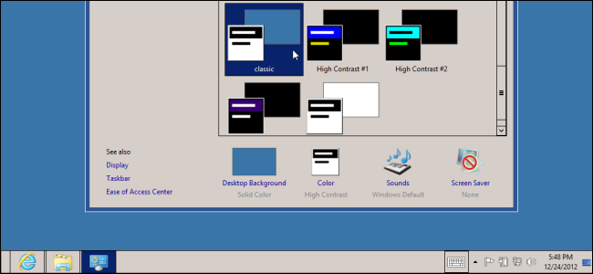 Вернуть классические темы в Windows 8 и 10