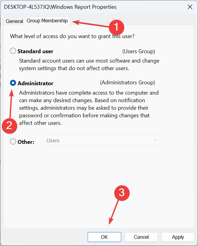 Назначение прав администратора