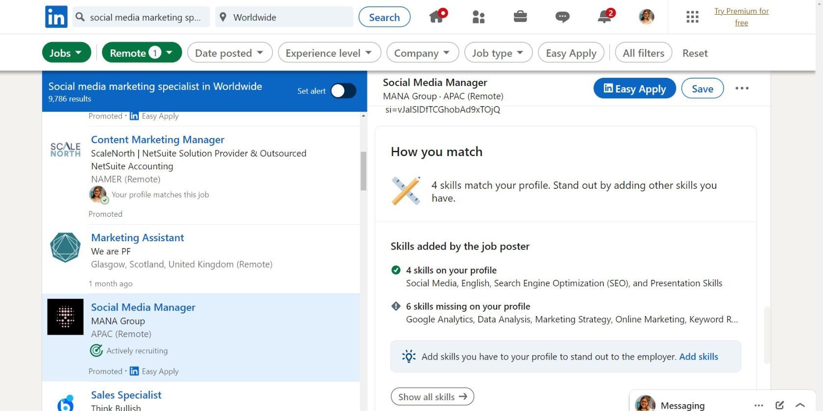 Окно Skills Match с навыками и сопоставлением