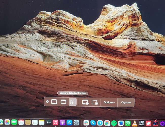 Выделение части экрана для захвата в macOS